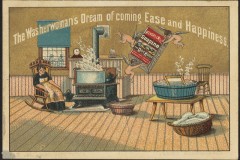 washboard5